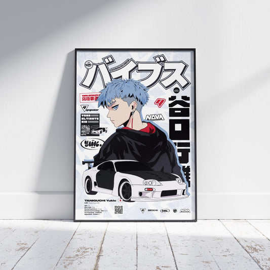 Poster japonais ポスタ - Yukio Taniguchi