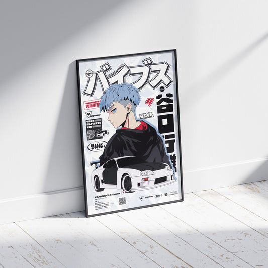 Poster japonais ポスタ - Yukio Taniguchi