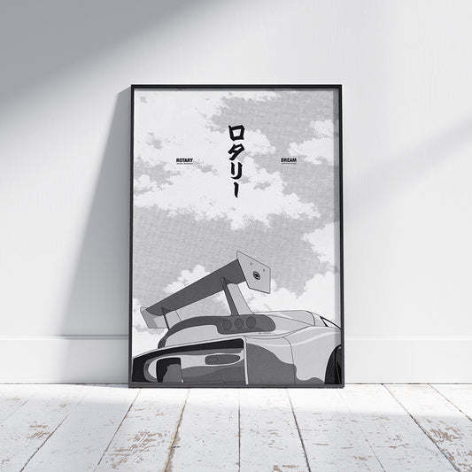 Poster japonais ポスタ - Rotary Dream