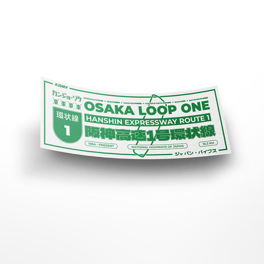 Sticker - Kanjozoku Osaka Loop One