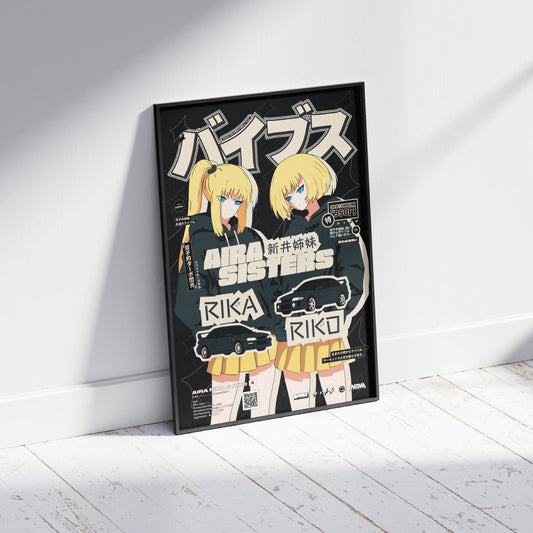 Poster japonais ポスタ - Aira Sisters
