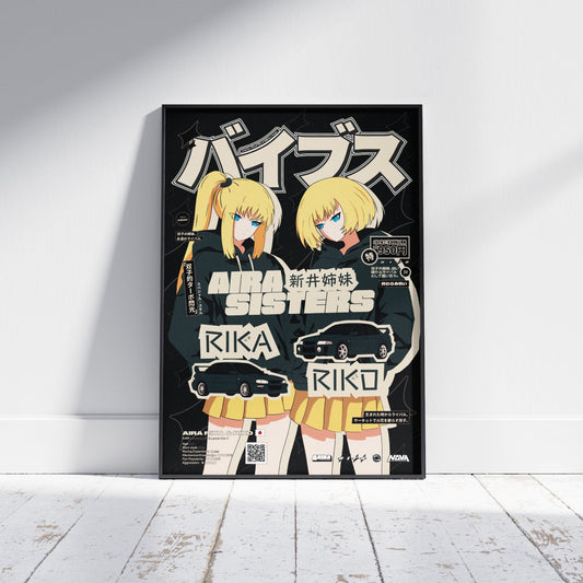 Poster japonais ポスタ - Aira Sisters