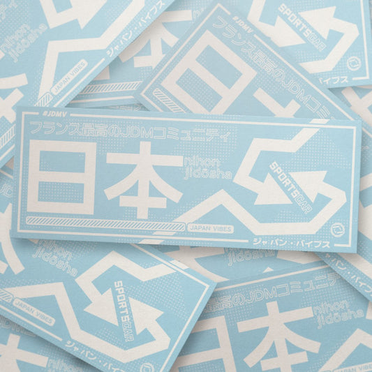 Sticker - Nihon Jidōsha