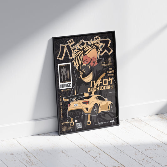 Poster japonais ポスタ - Lex Nagata