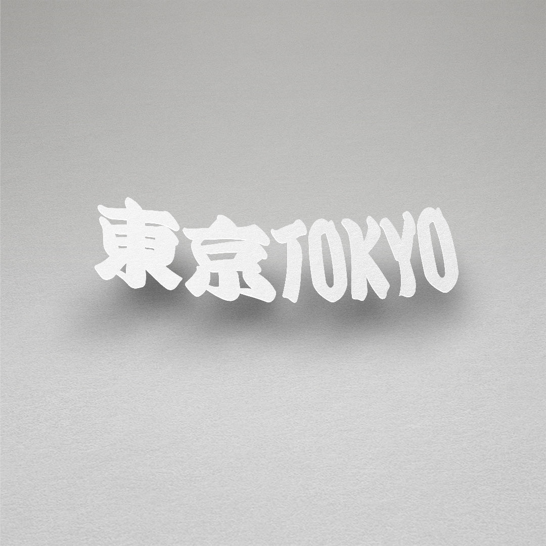 Die Cut - 東京Tokyo